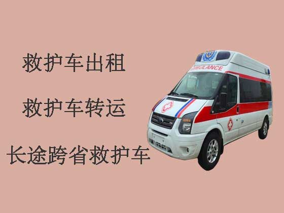 厦门个人救护车出租服务电话-出租120救护车